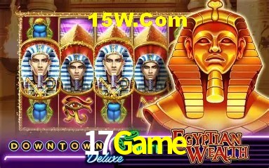 Segurança 2FA 17Game