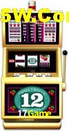 2FA Security 17Game