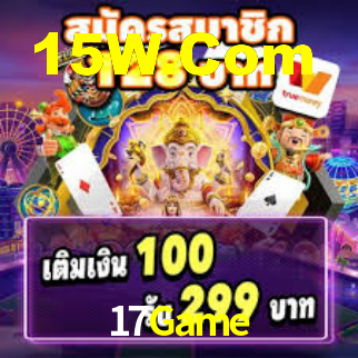 17Game App